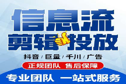 百度竞价广告投放技巧大揭秘，看这五个成功案例